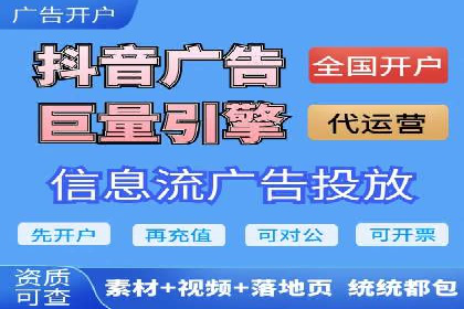 百度网络推广助力农业产品走向全国市场
