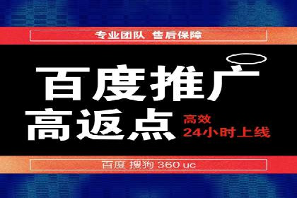 案例解读：信息流代理在电商领域的应用