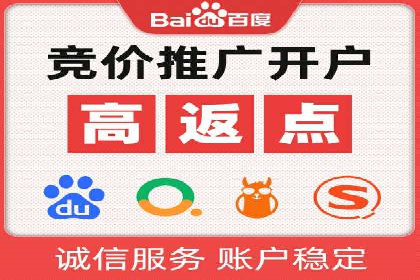 图片信息流广告的创意表达与执行案例